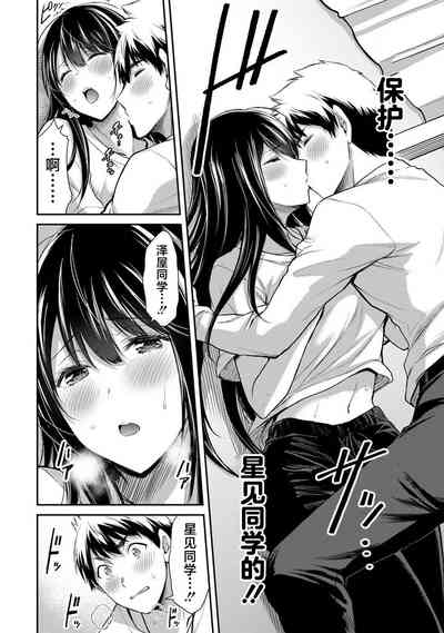 第136页图