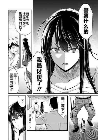 第148页图