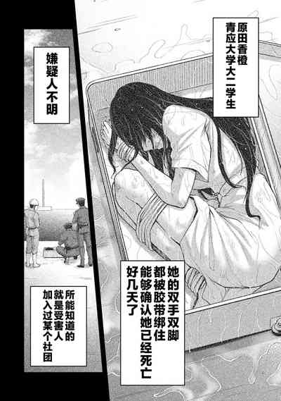 第152页图
