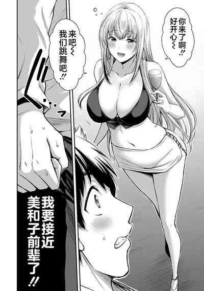第168页图