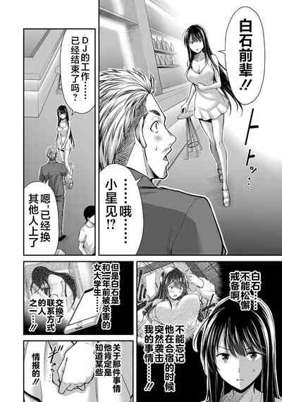 第176页图