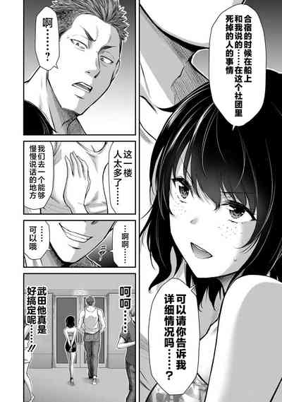 第180页图