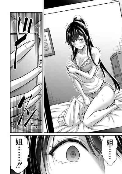 第28页图