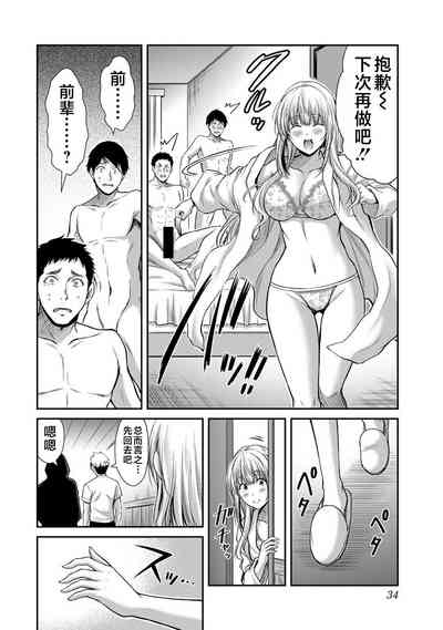 第36页图