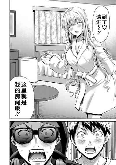 第40页图