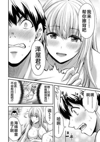 第48页图