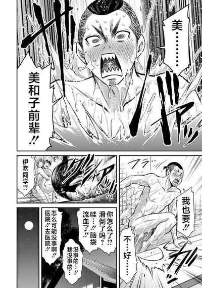 第52页图
