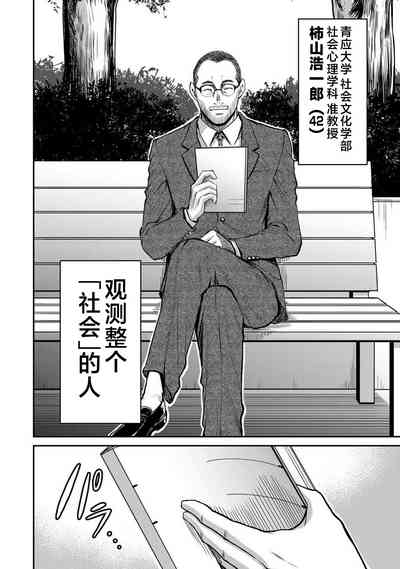 第56页图