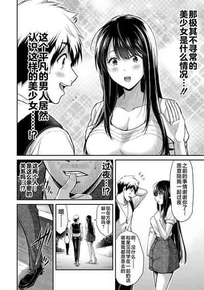 第60页图
