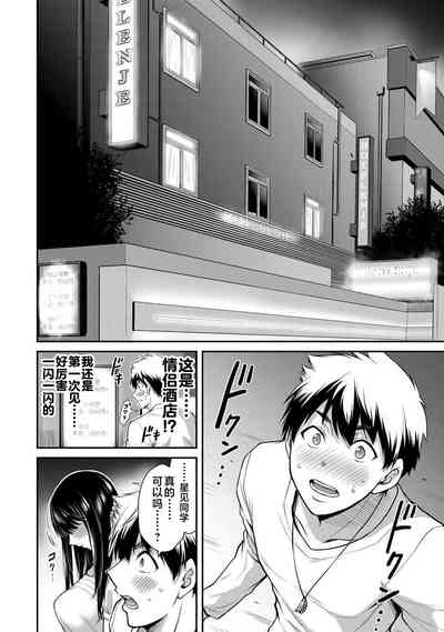 第68页图