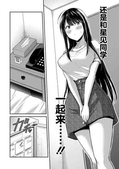 第72页图