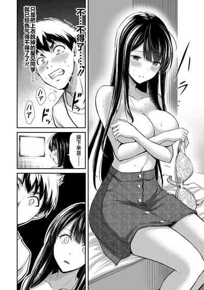 第80页图