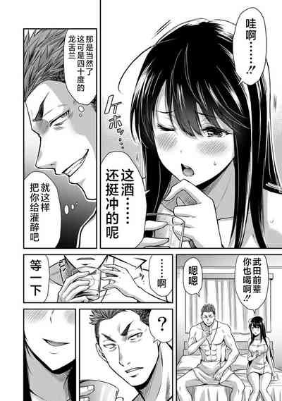 第8页图