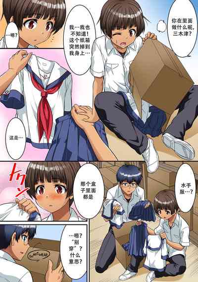第4頁圖