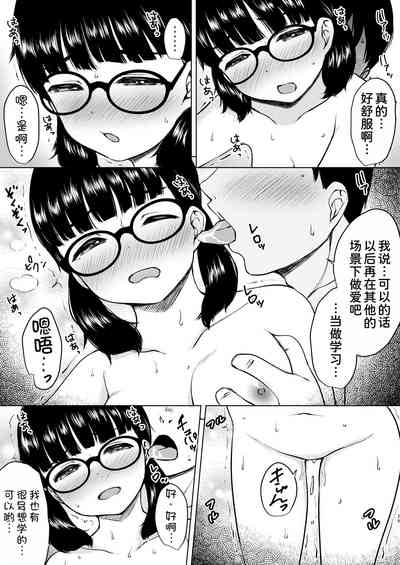 第28页图