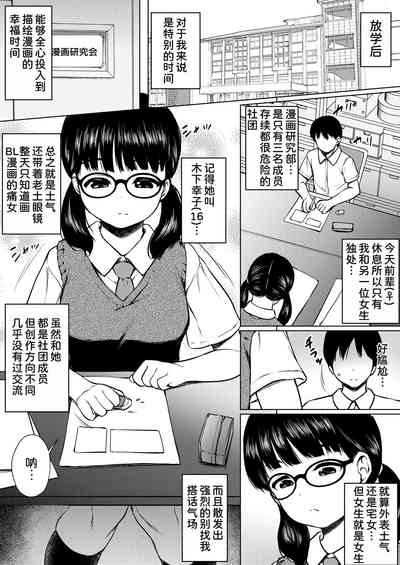 第4页图