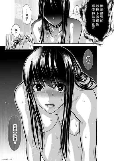 第104頁圖
