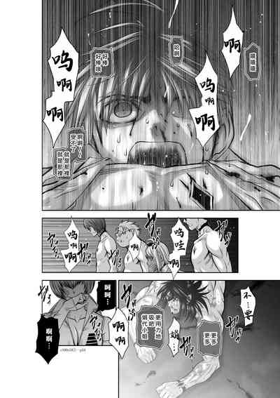 第116頁圖