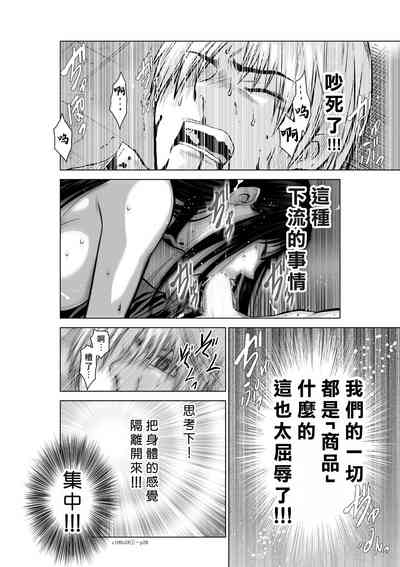 第120頁圖