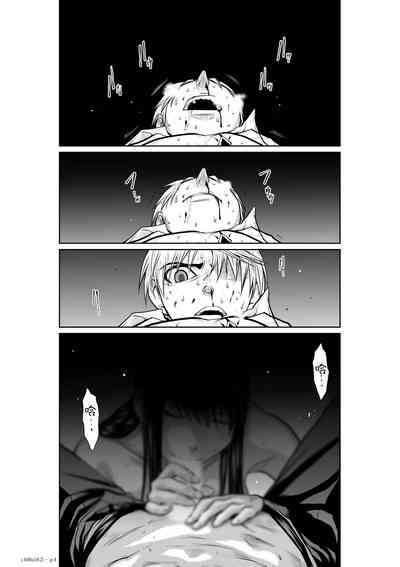 第128頁圖