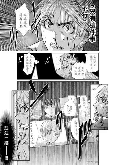 第148頁圖