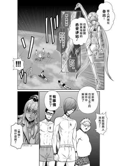 第168頁圖