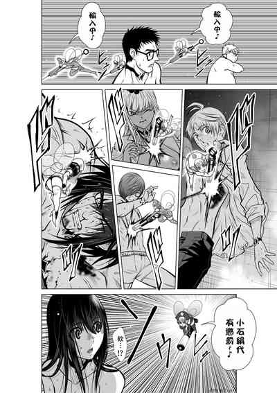 第176頁圖