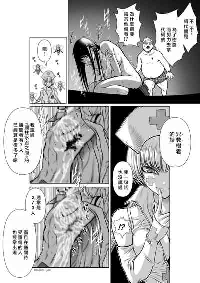 第180頁圖