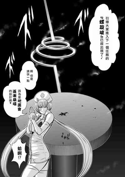 第184頁圖