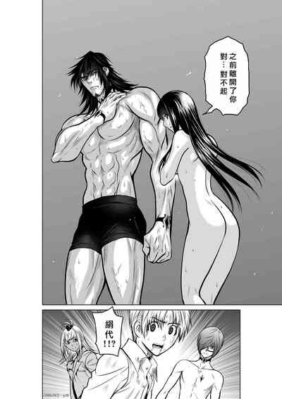 第188頁圖