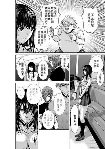第200頁圖