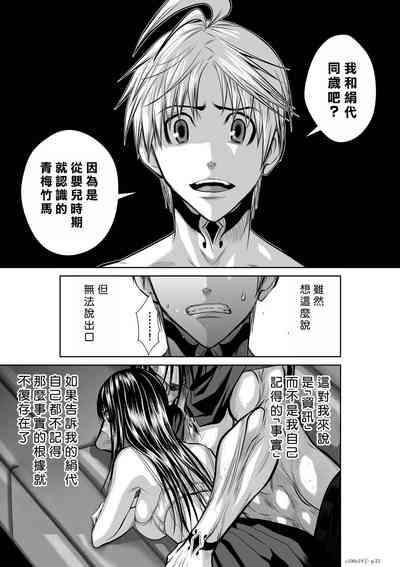 第212頁圖