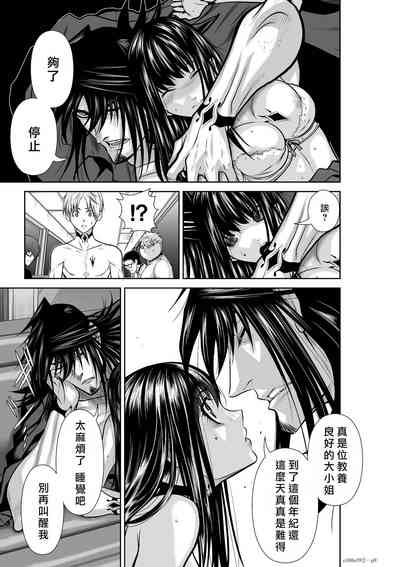 第232頁圖