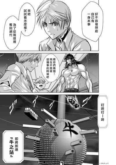 第304頁圖