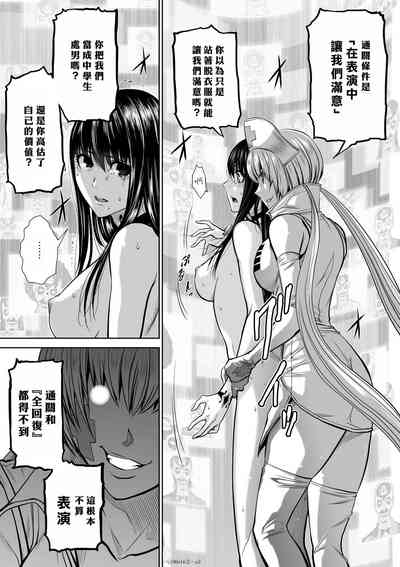 第36頁圖