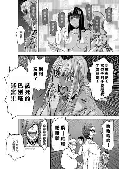 第40頁圖