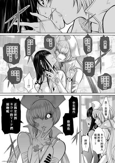 第44頁圖