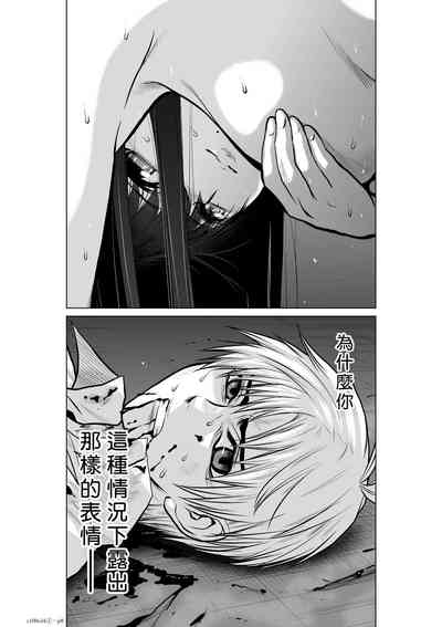 第8頁圖