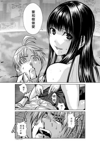 第92頁圖