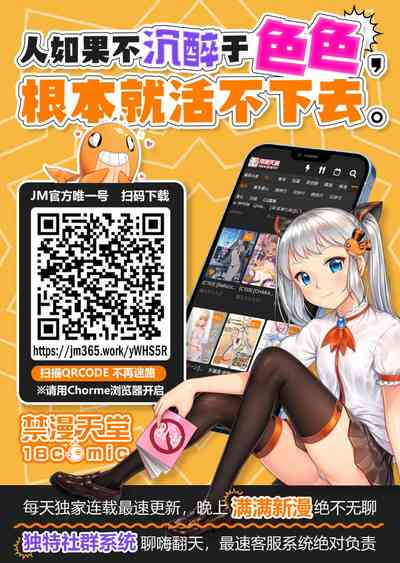第20頁圖