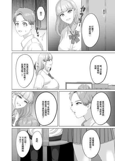 第16页图