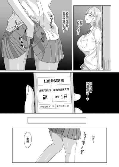 第24页图