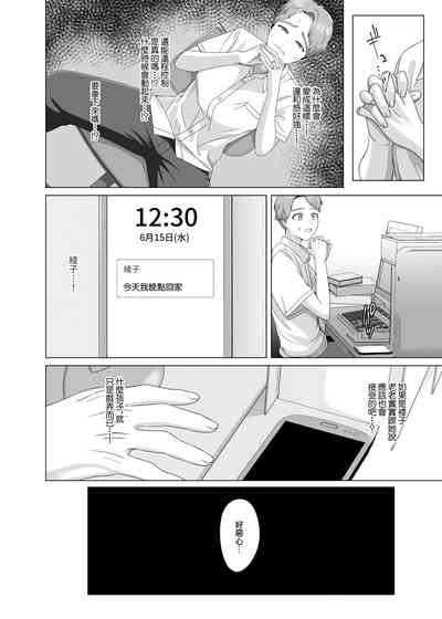 第28页图