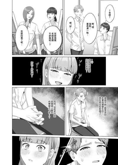 第32页图