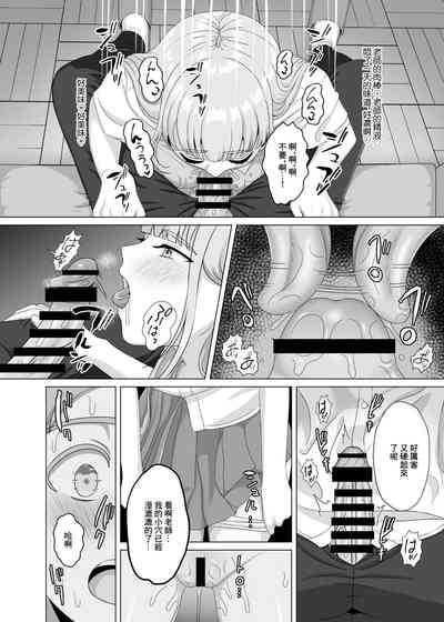 第36页图