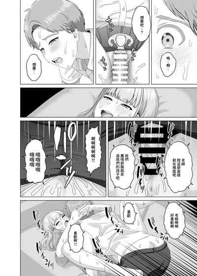 第48页图