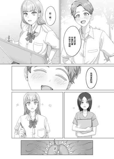 第52页图