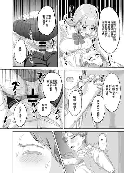 第56页图