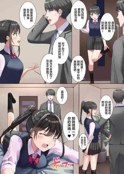 第4頁圖