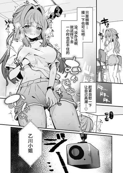 第28頁圖